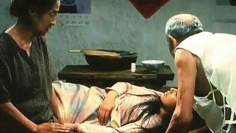 娱乐吃瓜酱女孩拐进大山,揭秘尘封往事